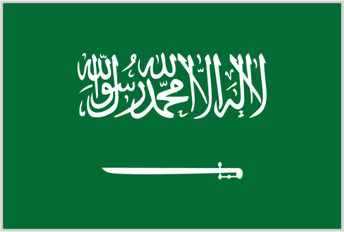 Flag of Saudi Arabia - Client from Saudi Arabia
